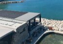 Valaora – Μια ξεχωριστή γαστρονομική εμπειρία κάτω από τα τείχη της Ακροναυπλίας